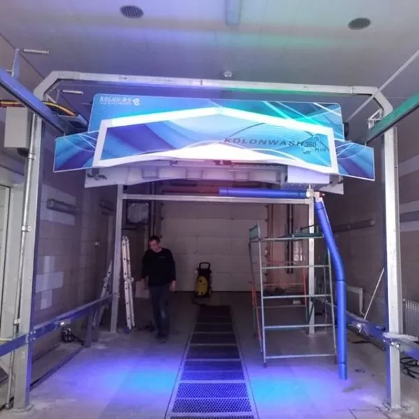 Автомойка Робот