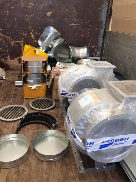 Отгрузка автомойки