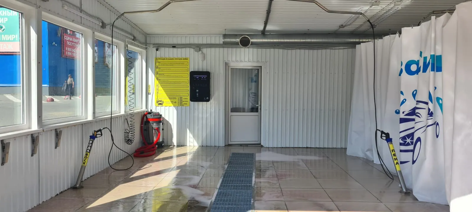 Автомойка на 2 поста г. Краснотурьинск на заказ